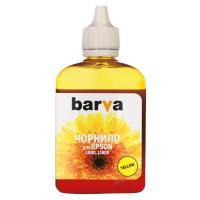 Чернила Barva EPSON L800/L810/L850/L1800 (T6734) 90г YELLOW (L800-414) Diawest
