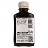 Чернила Barva HP Universal №2 BLACK 180г (HU2-226) Diawest