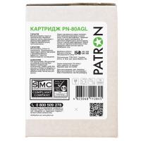 Картридж Patron HP LJ Pro400 M401/ M425 Series/CF280 GREEN Label (PN-80AGL) Diawest