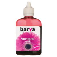 Чернила BARVA HP №650/655 90г MAGENTA (H655-398) Diawest