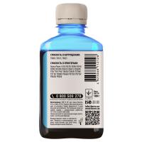 Чернила BARVA EPSON T0815 LIGHT CYAN 180г (E081-147) Diawest