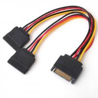 Кабель живлення SATA power 2x 0.2m Atcom (14366) Diawest