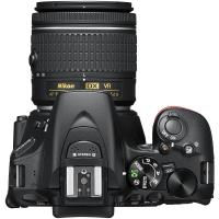 Фотоапарат Nikon D5600 AF-P 18-55 VR + AF-P 70-300 VR Kit (VBA500K004) Diawest