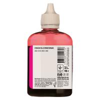 Чернила Barva EPSON L800/L810/L850/L1800 (T6733) 90г MAGENTA (L800-412) Diawest