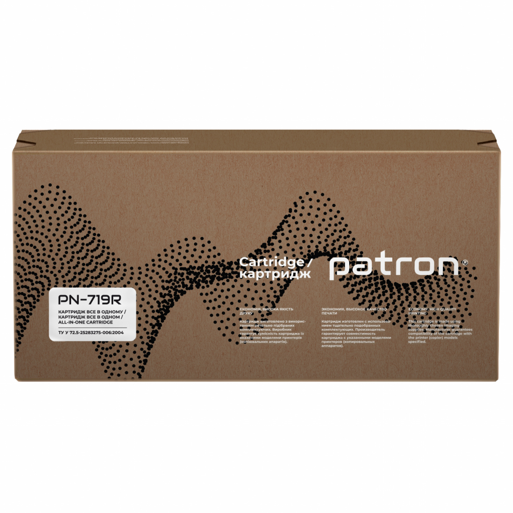 Картридж Patron CANON 719 Extra (PN-719R) (CT-CAN-719-PN-R) Diawest