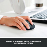 Мишка Logitech M235 Red (910-002496) Diawest