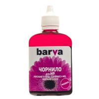Чернила Barva HP №652/46/123 90г MAGENTA (H652-533) Diawest