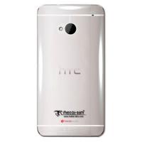 Чохол до мобільного телефону Metal-Slim HTC ONE /Transparent (C-H0023MX0017) Diawest