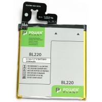 Акумуляторна батарея PowerPlant Lenovo BL220 (S850, S850T) 2200mAh (DV00DV6302) Diawest