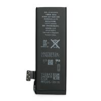 Аккумуляторная батарея для телефона PowerPlant Apple iPhone 5 1440mAh (DV00DV6334) Diawest