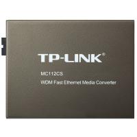 Медиаконвертор MC-112CS TP-Link Diawest