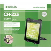 Универсальный автодержатель Defender Car holder 223 for tablet devices (29223) Diawest