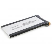 Акумулятор внутрішній ExtraDigital Samsung SM-A3000 (BMS6381) Diawest