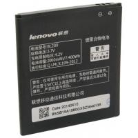 Акумулятор внутрішній ExtraDigital Lenovo A398T (BML6372) Diawest