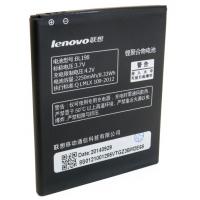 Акумуляторна батарея EXTRADIGITAL Lenovo BL198 (2250 mAh) (BML6362) Diawest