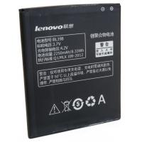 Акумуляторна батарея EXTRADIGITAL Lenovo BL198 (2250 mAh) (BML6362) Diawest