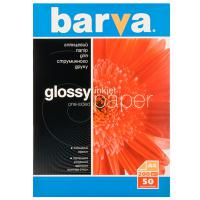 Бумага для принтера/копира Barva A4 (IP-BAR-C200-025) Diawest