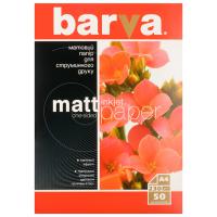 Бумага для принтера/копира Barva A4 (IP-BAR-A230-022) Diawest