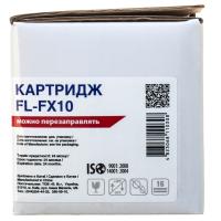 Картридж FREE Label CANON FX-10 (для MF4120/ 4140) (FL-FX10) Diawest