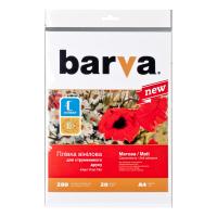 Пленка для печати BARVA A4 (IF-NVL10-072) (FILM-BAR-NVL10-072) Diawest