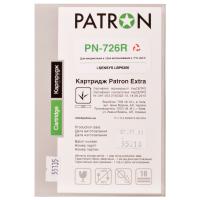 Картридж Patron CANON 726 Extra (PN-726R) Diawest