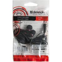 Гарнитура Defender Trendy-707 (63707) Diawest