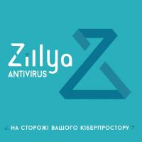 Антивірус Zillya! Антивирус для бизнеса 108 ПК 2 года новая эл. лицензия (ZAB-2y-108pc) Diawest