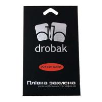 Пленка защитная Drobak для Samsung Galaxy S4 mini I9192 Anti-Glare (508974) Diawest