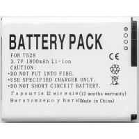 Акумуляторна батарея PowerPlant HTC ONE SC (ST, SU, SV, T528) (DV00DV6187) Diawest