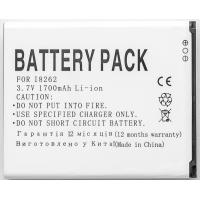 Акумуляторна батарея PowerPlant Samsung i8262D (DV00DV6185) Diawest