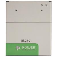 Акумуляторна батарея PowerPlant Lenovo Vibe K5 (BL259) 2750mAh (SM130061) Diawest