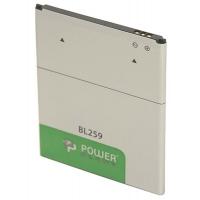 Акумуляторна батарея PowerPlant Lenovo Vibe K5 (BL259) 2750mAh (SM130061) Diawest