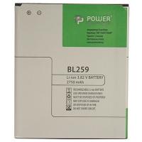 Акумуляторна батарея PowerPlant Lenovo Vibe K5 (BL259) 2750mAh (SM130061) Diawest