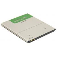 Акумуляторна батарея PowerPlant Lenovo Vibe K5 (BL259) 2750mAh (SM130061) Diawest