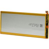Акумуляторна батарея PowerPlant Huawei HB3447A9EBW (Ascend P8) (DV00DV6268) Diawest