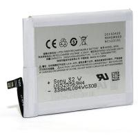 Акумуляторна батарея PowerPlant Meizu MX4 (BT40) (DV00DV6266) Diawest