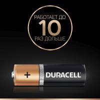 Батарейка Duracell AAA MN2400 LR03 * 6 (5000394107472 / 81483511) Diawest