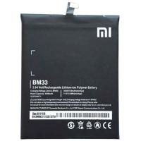 Акумулятор внутрішній Xiaomi Xiaomi Mi4i (BM33/45585) Diawest