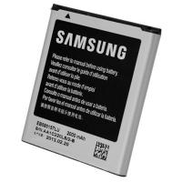 Акумулятор внутрішній Samsung Samsung GT-I8530 Galaxy Beam (EB585157LU/25161) Diawest