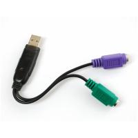 Кабель Dynamode USB 1.1 A Male - 2*PS/2 (USB to PS/2) Diawest