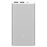 Акумулятор зовнішній Xiaomi Mi Power Bank 2 10000 mAh QC2.0 (2.4A,2USB) (PLM09 (VXN4228CN) Diawest