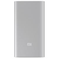 Акумулятор зовнішній Xiaomi Mi Power Bank 2 5000 mAh (2A, 1USB) (PLM10ZM) (VXN4226CN) Diawest