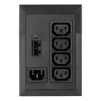 Источник бесперебойного питания Eaton 5E 650VA, USB (5E650IUSB) Diawest