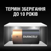 Батарейка Duracell D LR20 * 2 (5000394052512/81483648) Diawest