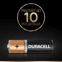 Батарейка Duracell AA MN1500 LR06 * 8 (5000394006522/81417083) Diawest