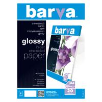 Бумага для принтера/копира Barva A4 (IP-C230-171) Diawest
