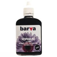 Чернила BARVA HP №652/46/123 90г BLACK Pigment (H652-531) Diawest