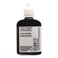 Чернила BARVA HP №652/46/123 90г BLACK Pigment (H652-531) Diawest