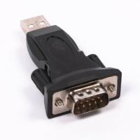 Конвертор Viewcon USB to COM (VE 042 OEM) Diawest