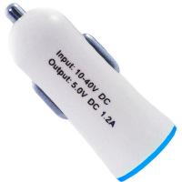 Зарядное устройство Gelius Gold Edition USB 1.2A White/Blue (36563) Diawest
